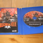Kessen III Ps2 - pikkukuva 2