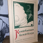 Kevätkansan kevätkirja - 1.p. Helsinki 1923 - pikkukuva 1
