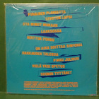 TUOMARI NURMIO - PUNAINEN PLANEETTA M-/EX- FIN -82 LP - pikkukuva 2