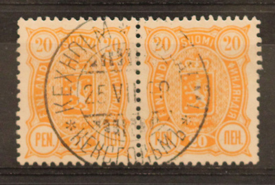 # 23833 # Kexholm 25.VII.99 - M-95 20p loisto pari