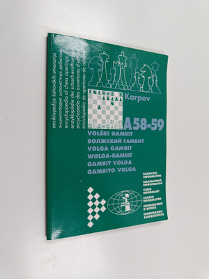 Chess informant A58-59 : Sahovski informator ; Schachinfo...