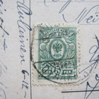 Postikortti hevonen 1917 Oulaisista Ylikiiminkiin leimoin - pikkukuva 4