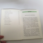 Taipale KIVET Etsijän ja keräilijän opas (1.p.1995) - pikkukuva 5