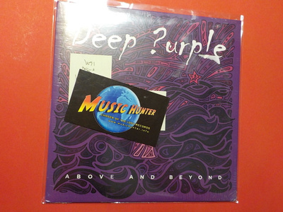 DEEP PURPLE - ABOVE AND BEYOND UUSI 7'' SINGLE