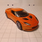 Lotus Evora Matchbox - pikkukuva 1