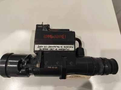 PNV-92-03 venäjä/neuvostoliitto pimeänäkölaite 3,5x