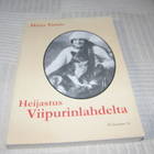 Marja Vainio Heijastus Viipurinlahdelta  -nid - pikkukuva 1