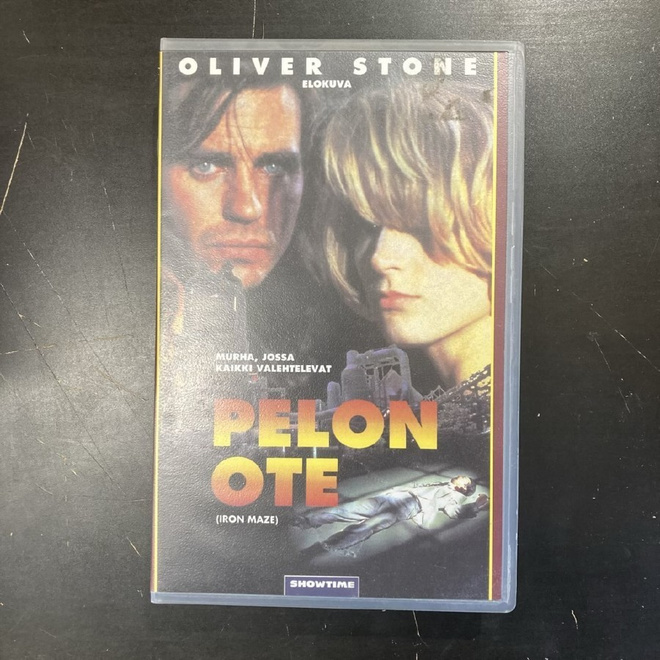 Pelon ote VHS