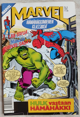 Marvel 8/1990 Hämähäkkimies + Marvel Saga