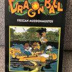 DRAGON BALL 25 (FREEZAN MUODON MUUTOS) - pikkukuva 1