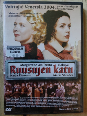Ruusujen Katu