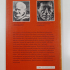Jean Genet : Giacomettin ateljeessa - pikkukuva 2