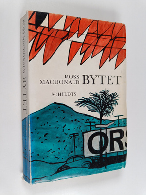 Ross Macdonald : Bytet