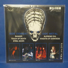 RANGER - KNIGHTS OF DARKNESS M/M FIN 2013 1ST PRESS LP - pikkukuva 2