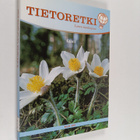 Tietoretki : lasten tietokirjasto 2 : Kasvit - pikkukuva 1