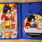 PlayStation 2 -peli: Dragon Ball Z Budokai 3 - pikkukuva 2