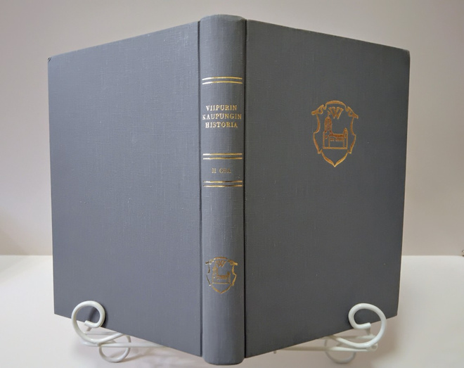 Viipurin kaupungin historia 2 - vuodet 1617-1710