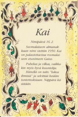 Kai , nimikortti .  e204