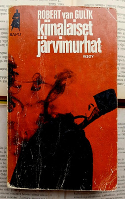 Robert van Gulik - Kiinalaiset järvimurhat (pokkari)