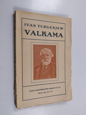 Ivan Turgenev : Valkama