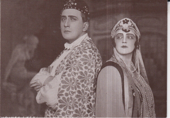 Sven Hilden, Eine Laine , Kansan Näyttämö 1923,  e169