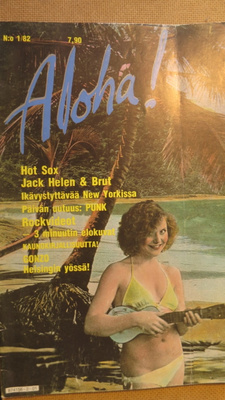 Aloha! # 1/82