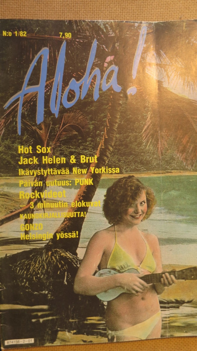 Aloha! # 1/82