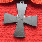 Vapaudenristi 4lk. miekoilla 1941 - pikkukuva 4