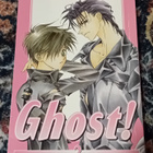 Shuri Shiozu - Ghost! 2 - pikkukuva 1