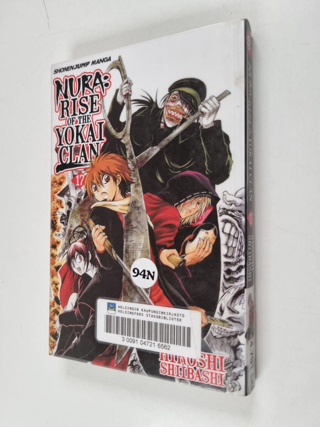 Hiroshi Shibashi : Nura: Rise of the Yokai Clan 17