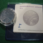 Suomi 10e hopea juhlaraha Saamelaiskulttuuri - 2018 PROOF - pikkukuva 1