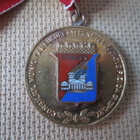 Romania: Bukaresti -mitali - pikkukuva 2