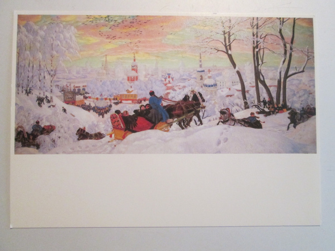 KULKEMATON BORIS KUSTODIEV ÖLJYMAALAUKSESTA KORTTI