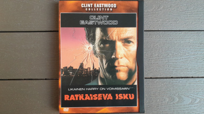 DVD: Ratkaiseva Isku (Clint Eastwood 1983/2001) Snapcase