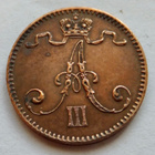 1 p 1894 HYVÄ Punertava - pikkukuva 2