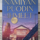 Keigo Higashino - Namiyan puodin ihmeet (pokkari) - pikkukuva 1