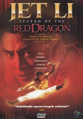 Legend Of The Red Dragon  -  DVD