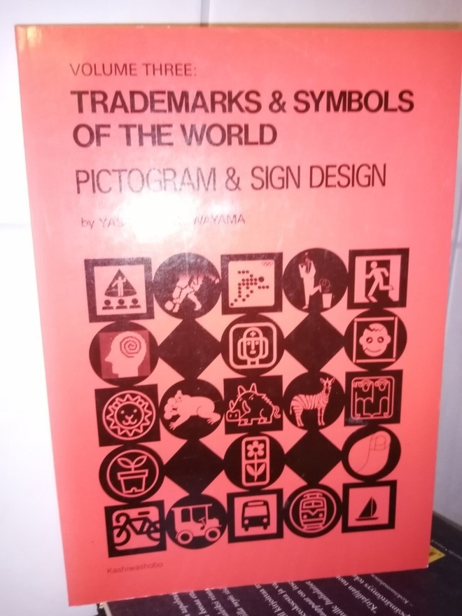 KUWAYAMA :  TRADEMARKS & SYMBOLS OF THE WORLD VOL. 3