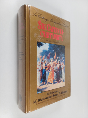 A.C. Bhaktivedanta Swami Prabhupada : Sri Caitanya-Carita...