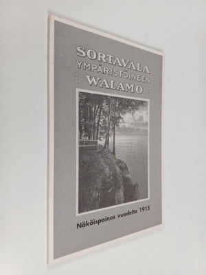 Sortavala ympäristöineen, Valamo : matkailuopas