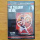 The Shadow Boxer DVD - pikkukuva 1