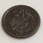 Saksa 1 Pfennig 1876A - pikkukuva 4