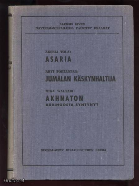 Mika Waltari: Akhnaton 1.p 1937 Katso!!
