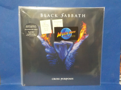 BLACK SABBATH - CROSS PURPOSES UUSI 2025 PRESS LP