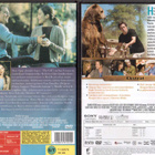 2 KPL DVD ELOKUVIA - pikkukuva 2