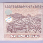 Jemen Yemen 100 Rials v.2018 UNC P-37 - pikkukuva 1