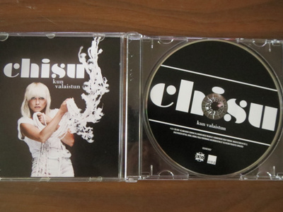 Chisu: Kun valaistun CD