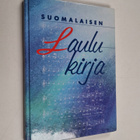 Suomalaisen laulukirja - pikkukuva 1
