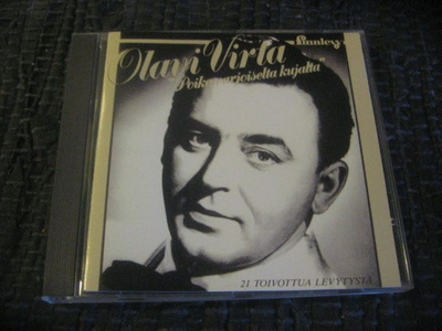 Olavi Virta - Poika varjoiselta kujalta