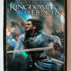 Taivas maan päällä, Kingdom of Heaven - DVD - pikkukuva 1